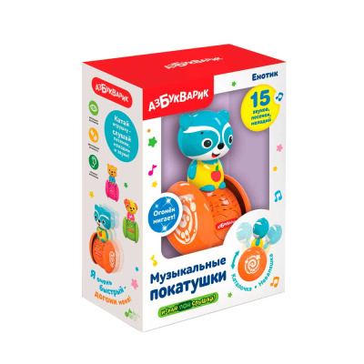Каталка Музыкальные покатушки Енотик Азбукварик